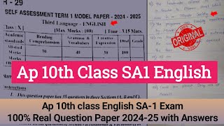 💯real 10th class English Sa1 question paper 2024 with answersap 10th Sa1 English answer key 2024 [upl. by Lleze]