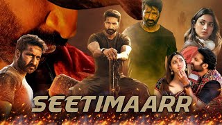 Seetimaarr Full Movie in Hindi Dubbed  Gopichand  Tamanna Bhatia  Digangana  Review amp Facts HD [upl. by Asalocin]