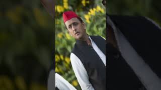 Zindagi Ban gaye ho tum  Akhilesh Yadav  jindabad  Trading song [upl. by Wilkins182]