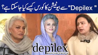 How To Apply For Beautician Course In Depilex  Weekend  Capital TV [upl. by Lubet244]