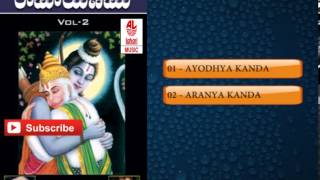 Telugu Shlokas and Mantras  Ramayanam Pravachanam in Telugu Usha Sri Vol 2 [upl. by Oidale]