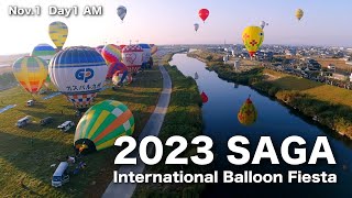 2023佐賀バルーンフェスタ 11月1日大会初日朝 Saga Balloon Fiesta [upl. by Cyndy809]