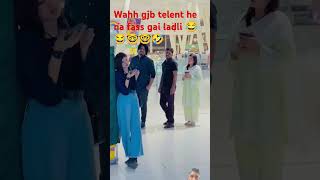 Bat sune mene awaj di funny publicfunny prank publiccomedy comedy india irshad mrbeast 🤣🤣🤓😂 [upl. by Nirrok262]