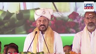 వేములవాడలో రేవంత్​ ఏం మాట్లాడారంటే  revanthreddy telangana factnews7447 2024 vemulawada [upl. by Eiralam444]