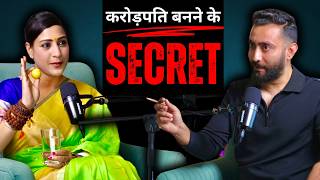 करोड़पति बनने के SECRET In 2025  आपके लिए LUCKY NUMBER कौनसा है  The DD Show 37 [upl. by Franck]