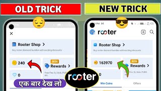 Rooter App Coins 2024  Rooter App se Paise Kaise Kamaye  Rooter App [upl. by Kennedy]