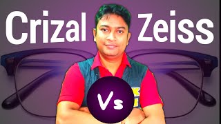 Crizal vs Zeiss which is better  Best Eyeglasses Lenses  CrizalUSA ZEISSVision [upl. by Dunc]