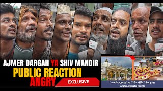 Kaha Se Aaya Shiv Mandir  Muslim Public Reaction Outside Mahim Dargah  Ajmer Dargah Incident [upl. by Yennep486]