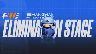 B PWE CS2 SHANGHAI MAJOR 2024  ELIMINATION STAGE  Day 1 [upl. by Allegna833]