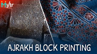 Ajrakh Block Printing  Handicraft of Gujarat  Mytr Art Diaries  Bhuj  Bonus [upl. by Gerick421]