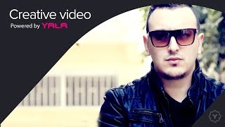 Erore  Ajini Good Feat Cheb Salman Audio  إرور  أجيني ڭود فيت الشاب سلمان [upl. by Haidabej972]