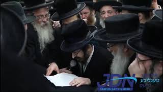 Skulener Rebbes Son R Aharon Meir Maspid His Father [upl. by Alcina]