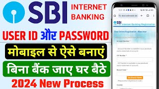 SBI Internet Banking User Id Password Kaise Banaye 2024  sbi net banking online registration 2024 [upl. by Dunseath803]