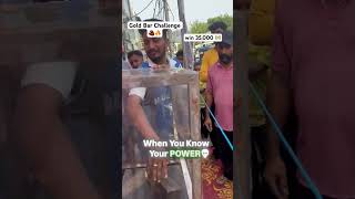 Gold Bar Challenge 🧱🔥 12kg Gold Bar Challenge In Sangrur Win 35000 💵 youtubeshorts shorts [upl. by Hadeis]