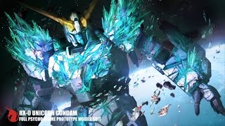 Super Robot Taisen BX OST  Unicorn Long  Unicorn Gundam BGM [upl. by Casavant762]