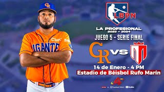 SERIE FINAL Gigantes de Rivas VS Tren del Norte  Liga de Béisbol Profesional Nacional 2023  2024 [upl. by Meador]