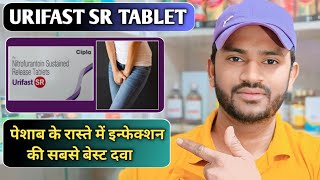 Urifast sr 100 tablet  Nitrofurantoin dose benefits and side effects full review in hindi [upl. by Fanya]