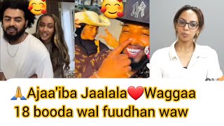 ❤Jaalalawal jaallatanii waggaa 18 booda wal fuudhajaalalli dhugaa jira [upl. by Mahmud259]