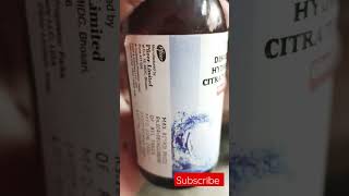 Citralka liquid l Disodium hydrogen citrate syrup use in hindi ll citralka syrup pathari medicin [upl. by Idell]