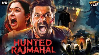 Hunted Rajmahal Full South Indian Action Blockbuster Movie In Hindi Dubbed  Santhosh Prathap Madhu [upl. by Xer]