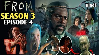 FROM Season 3 Episode 4  from season 3 finale explained  From season 3 full episode horrorshow [upl. by Carita]