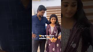 Ranjani Serial Shooting Spot Off Screen atrocities reels shorts ytshorts suntv [upl. by Gauthier]