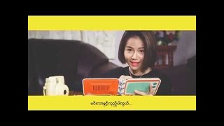 ရွှေထူး  ဝေလ  လက်ဆောင် Official MV [upl. by Elyk]