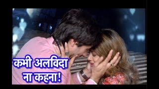 Bepannah AdityaZoyas HAPPY ENDING Bepannah [upl. by Nitsew584]