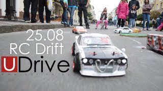 RC Дрифт под открытым небом в Минске  Репортаж UDrive RC Drift [upl. by Penelopa624]