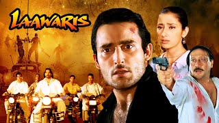 90s हिट फिल्म  Laawaris Full Movie HD Akshaye Khanna Manisha Koirala Jackie Shroff [upl. by Edorej]