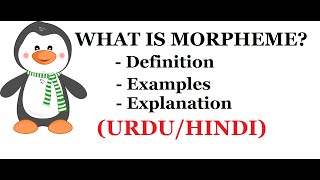 What is Morpheme Urdu  Hindi [upl. by Nomrej]