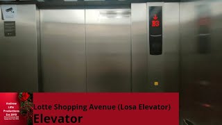 Mitsubishi elevator at Lotte Shopping Avenue  Jakarta Losa Elevator [upl. by Chick]