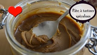 Recette de ma pâte à tartiner au spéculoos facile [upl. by Reni]