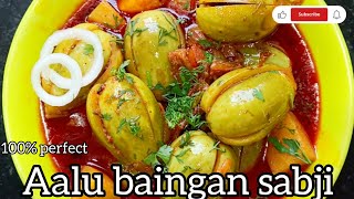 aalu baingan sabji recipe dhaba style swadisht majedar sabji khaenge to ungliya chata te rah jaenge [upl. by Anifled]