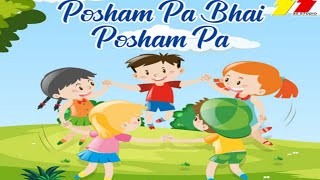 posham pa bhai posham pa poem [upl. by Dumm]