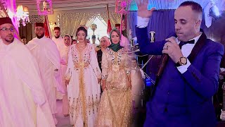 Orchestre Karim  Mariage Marocain 2022  عرس مغربي  نايضة مع أوركسترا كريم [upl. by Eniamret114]