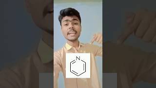 Heterocyclic compound🔥 shorts mkschemistry chemistry viral scienceandfun edustudytalks [upl. by Minton]