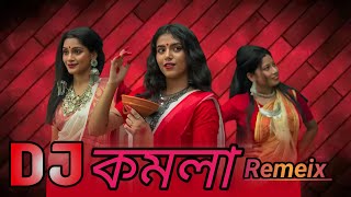 KomolayNrittoKoreNew Remeix 2024Bangla Dj Song full Remix lyrics [upl. by Wystand]