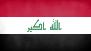 Iraq National Anthem Instrumental [upl. by Einafets58]