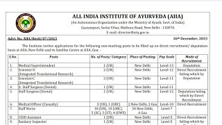 Optometrist Ophthalmic Technician Vacancies  AIIA Recruitment 202324  Optometrist New Delhi Jobs [upl. by Asenav85]