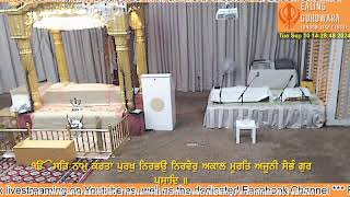 Ealing Gurdwara Live Stream [upl. by Sirromed]