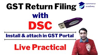 How to attach DSC on GST Portal  How to use DSC  How to install DSC and configure on GST Portal [upl. by Rengaw]