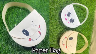 How to Make a Simple Paper Bag  DIY Craft Tutorial [upl. by Ninel]