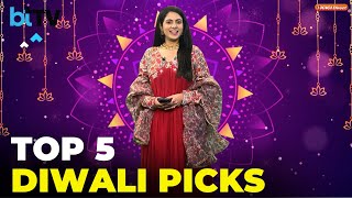 Top 5 Diwali Stock Picks For Samvat 2081  Muhurat Trading 2024 [upl. by Litman304]