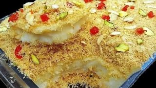 ক্রিম ছাড়াই ৫ মিনিটে নওয়াবি সেমাই ॥ Nawabi Semai Recipe5 minutes recipe [upl. by Anertac]