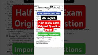 9th English Half Yearly Exam Original Question Paper 2024 Important Question [upl. by Brest]