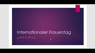 Internationaler Frauentag auf Arabisch [upl. by Oberon]