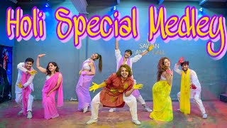 Holi Special Medley  Akshay Jain Choreography  DGM [upl. by Floss]