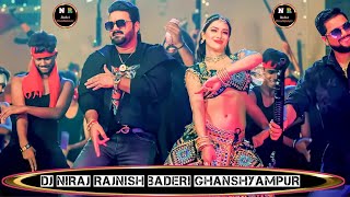 Hathiyar Pawan Singh song  DJ Niraj Rajnish Baderi Ghanshyampur DJ Sachin Babu ke style me [upl. by Sanson328]