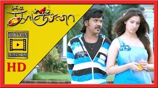 Sangili Bungili Video Song  Kanchana Video Songs  Raghava Lawrence  Lakshmi Rai [upl. by Dreher]